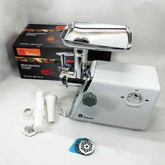 М'ясорубки з соковижималкою і шинковкою, М'ясорубка реверс насадки 'ясорубка кухонна потужна для дому BZ-20 Івано-Франківськ