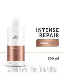 Шампунь інтенсивний відновлюючий шампунь для волосся Wella Fusion Intense Repair Shampoo 500 мл Київ