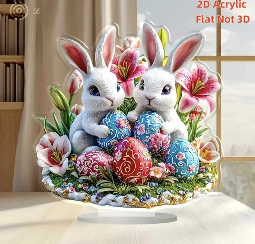 Великодня статуетка 2D Смела - изображение 3