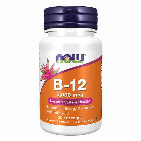 B-12 5000mcg + Folic - 60 lozenges Луцьк