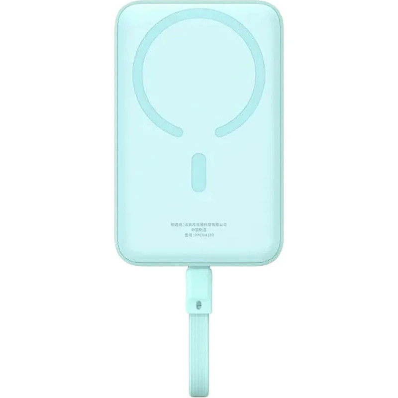 Універсальна мобільна батарея Baseus Magnetic Mini 10000 mAh, 30 W Blue (P1002210B333-00) ( 13143 ) Харків - фото 9