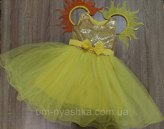 Жовта святкова сукня на дівчинку костюм Сонечко, Курчатко, Качечка, Кульбаба Кривий Ріг - фото 4