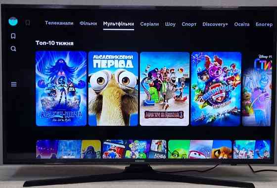 Телевізор: Samsung UE40KU6099 (40") 4K Ultra HD Smart TV WiFi Харків