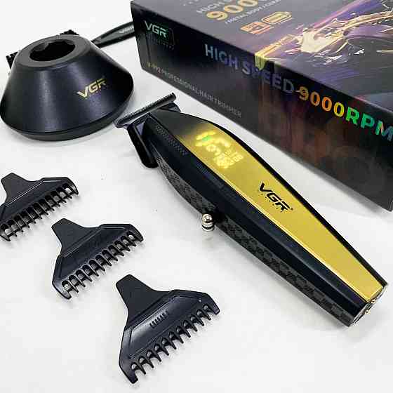 Універсальна машинка для стрижки голови та бороди VGR V-992, Машинка для стрижки волосся міцна RE-23 Івано-Франківськ