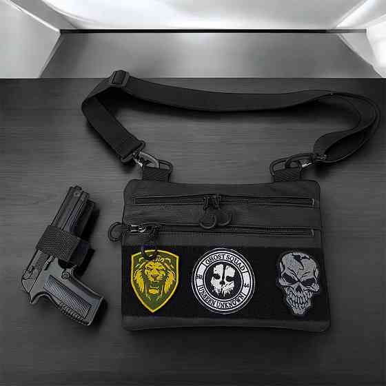 Сумка маленькая брезентовая, Сумка для активного использования Армейская для мужчин UJ-59 Ивано-Франковск