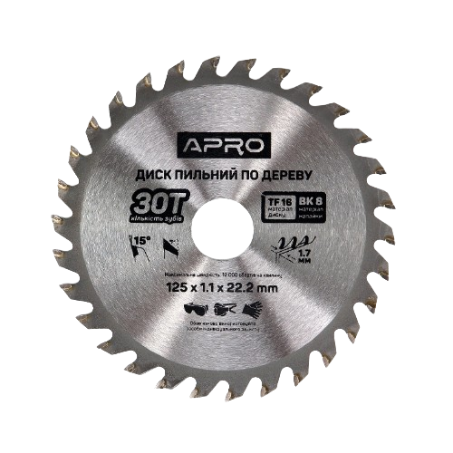 Диск пиляльний по дереву d125мм*22,23мм 30T New APRO Житомир - фото 1