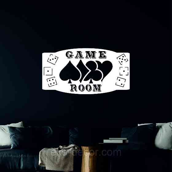 Декоративне настінне Панно «Ігрова кімната», Декор на стіну Київ