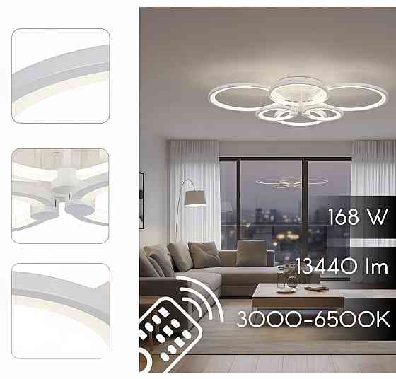 VALESO Стельова люстра G 2732/2+2+2 WT 168W Киев