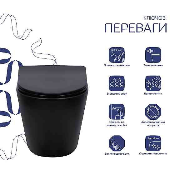 Унитаз подвесной Qtap Scorpio Ultra Quiet с сиденьем с сиденьем Soft-Close MATT BLACK QT14332380AMB Киев