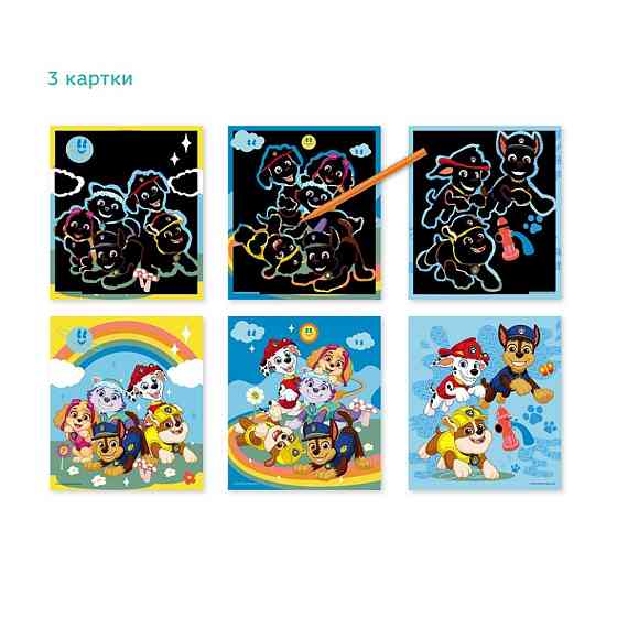 Детский набор гравюр 