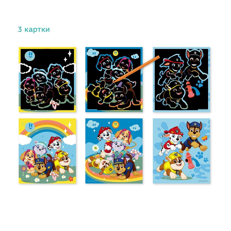 Детский набор гравюр 