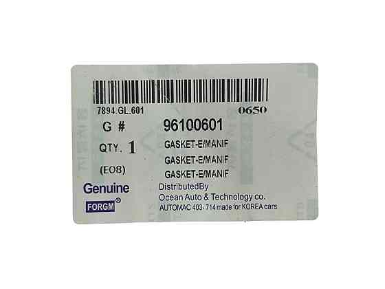 Прокладка випускного Ланос 1,5 колектора Мукачево