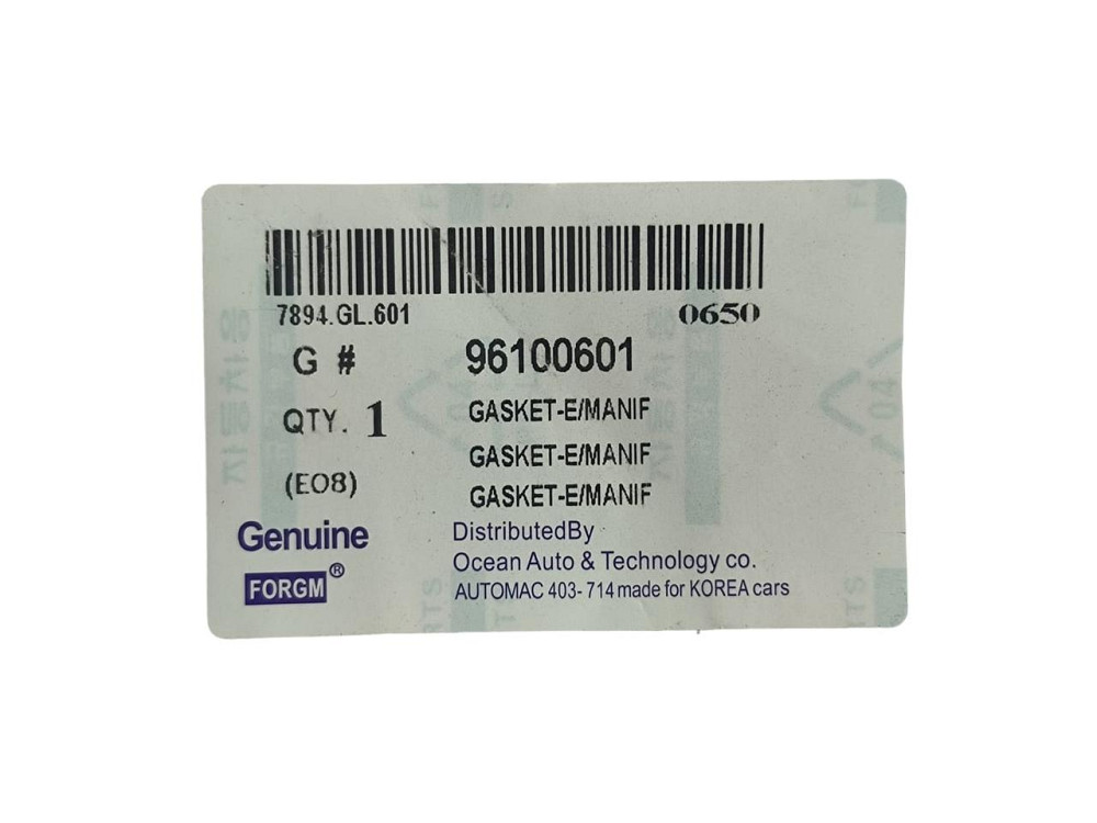 Прокладка випускного Ланос 1,5 колектора Мукачево - фото 1