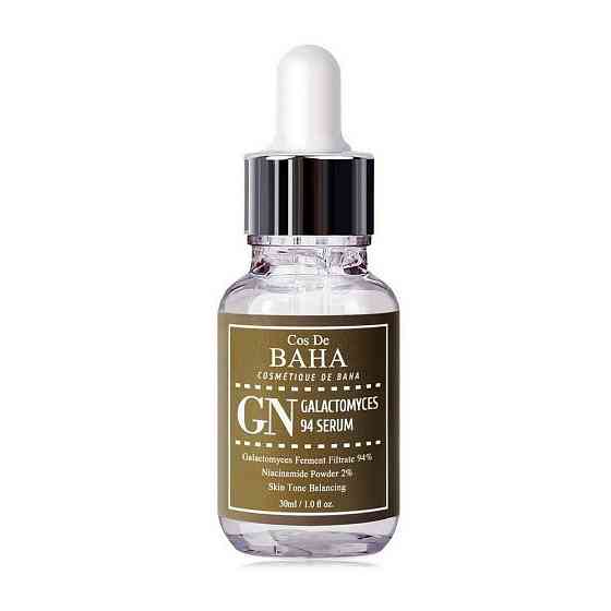 Сыворотка для сияния кожи с галактомиссисом и ниацинамидом GN Galactomyces 94 Serum Cos de Baha 30 мл Винница