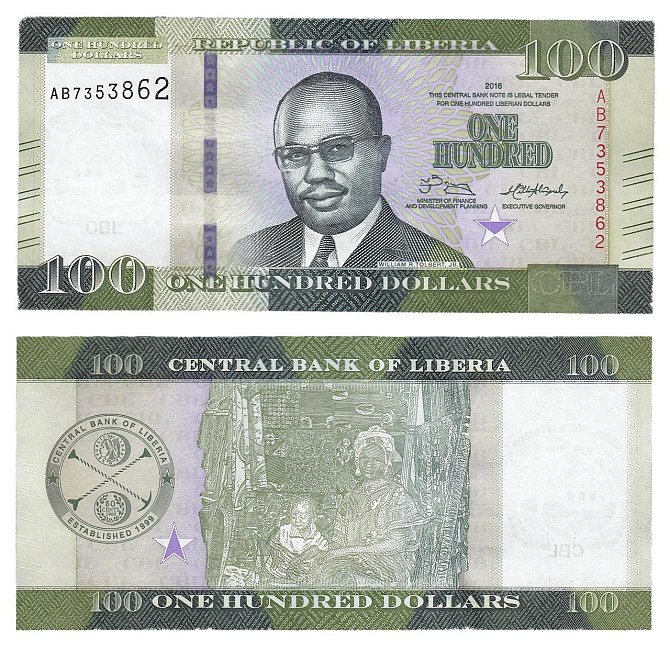 Ліберія / Liberia 100 dollars 2016 Pick NEW UNC Полтава - фото 1