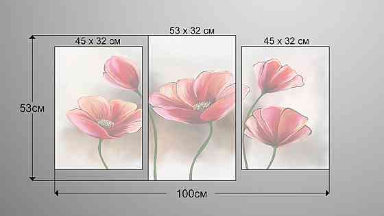 Модульна картина Абстракція Квіти Art-162_3 Київ