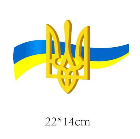 Термонаклейка для одежды Украина Киев