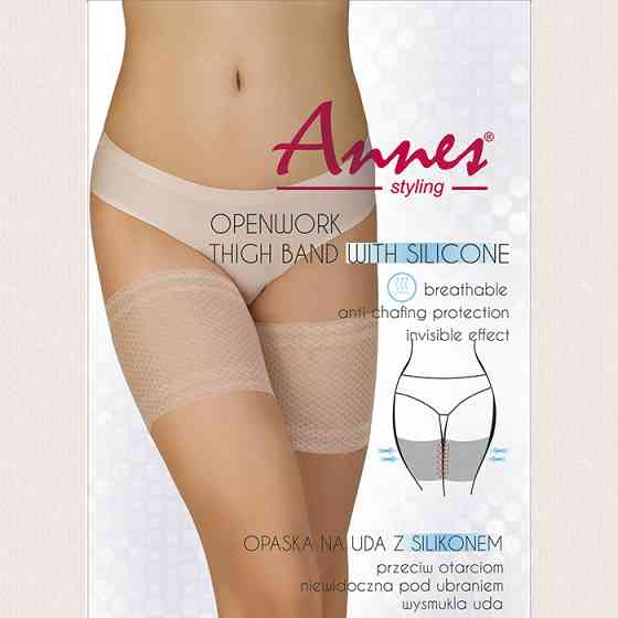 Бандалетки перфорация бежевые Annes “Openwork Thigh Band” XL Киев