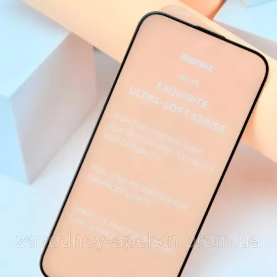 Захисне скло iPhone 17 Pro Захист динаміка (remax) Одеса