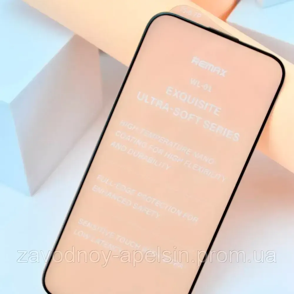 Захисне скло iPhone 17 Pro Захист динаміка (remax) Одеса - фото 3