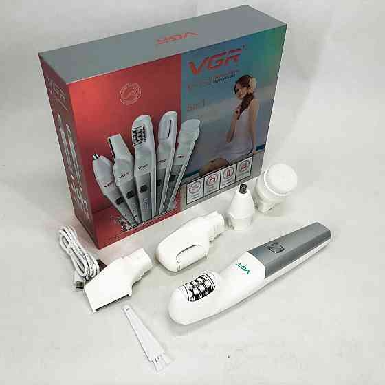 Прилад для видалення мозолів на ногах, Електропилка для педикюру, Бездротовий жіночий епілятор-бритва ZJ-84 Івано-Франківськ