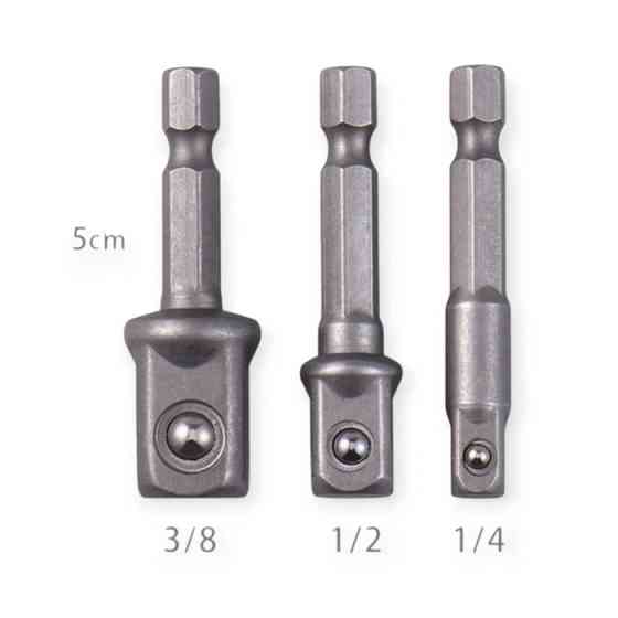 Набір перехідників під шуруповерт для торцевих головок 3шт з 1/4" на 1/4", 3/8", 1/2" (блістер) Мукачево