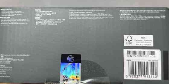 Оригинальные Logitech G435 игровые наушники | Lightspeed + Bluetooth. Харьков