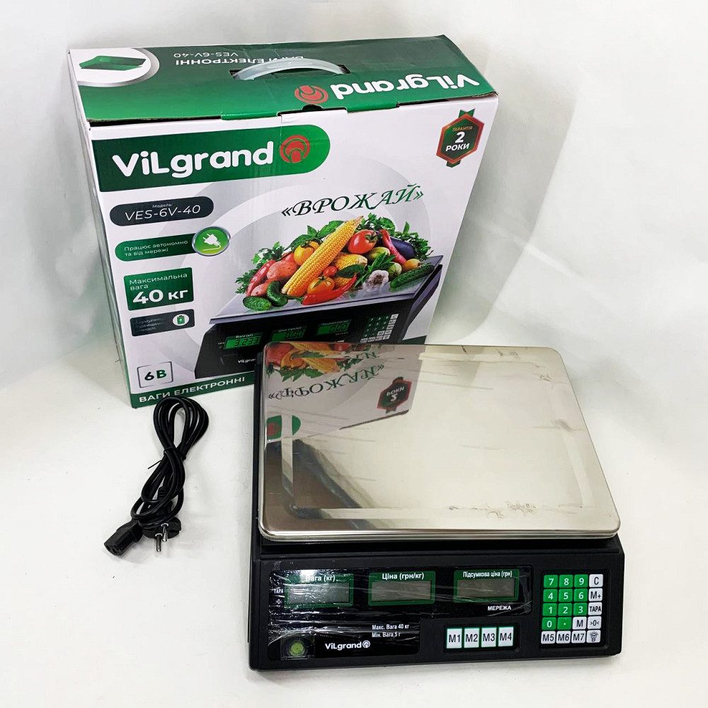 Ваги торгові цифрові ViLgrand VES-6V-40 40 кг, Ваги електронні 50 кг торгові для магазину ER-42 Львів - фото 3