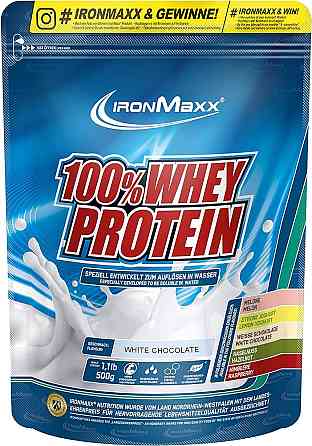 100 % Whey Protein 500g (White chocolate) Луцк