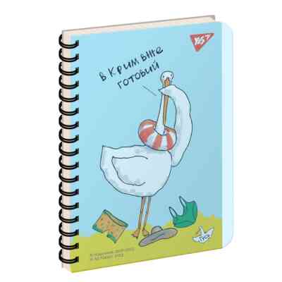 Блокнот Yes В6/144 пл.обкл. Гусь (681907) Вінниця