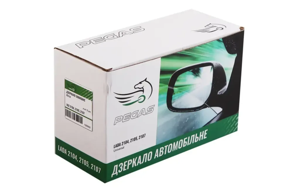 Зеркало наружное 2105 Pegas с облиц. (2 шт.) Винница - изображение 5