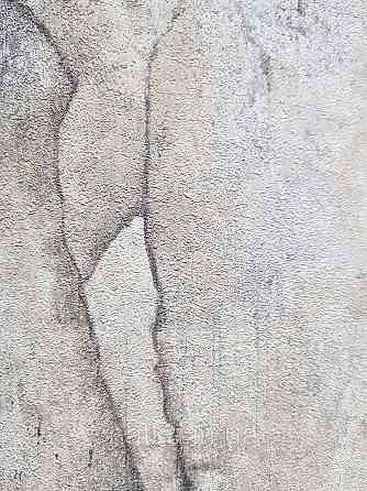 Шпалери метрові вінілові на флізелін Erismann Nature soul під камінь коричневі жовті сірі Київ