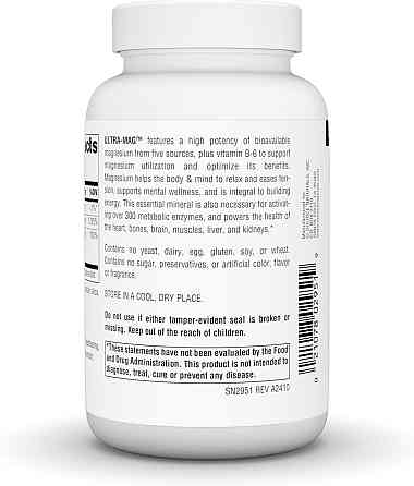 Магний для сердца и сосудов Source Naturals Ultra-Mag 90 капс Киев