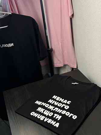Футболка с надписью - 