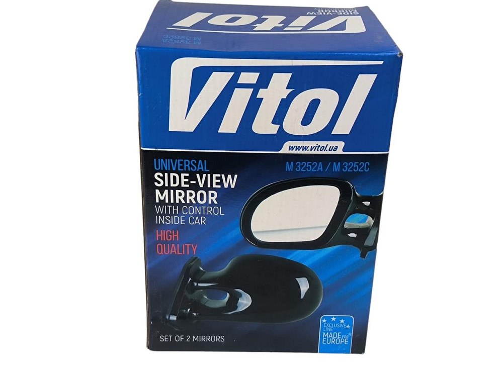 Зеркало заднего вида наружное увеличенное универсальное с поворотом (капелька) черное (к-кт 2 шт) 2101-2107 Мукачево - изображение 3