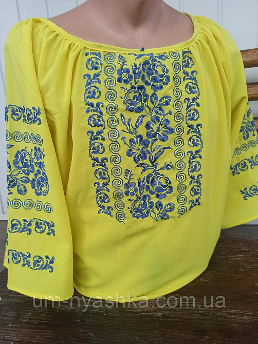 Жіноча шифонова вишиванка жовта  "Зорі на шифоні" Кривий Ріг - фото 1