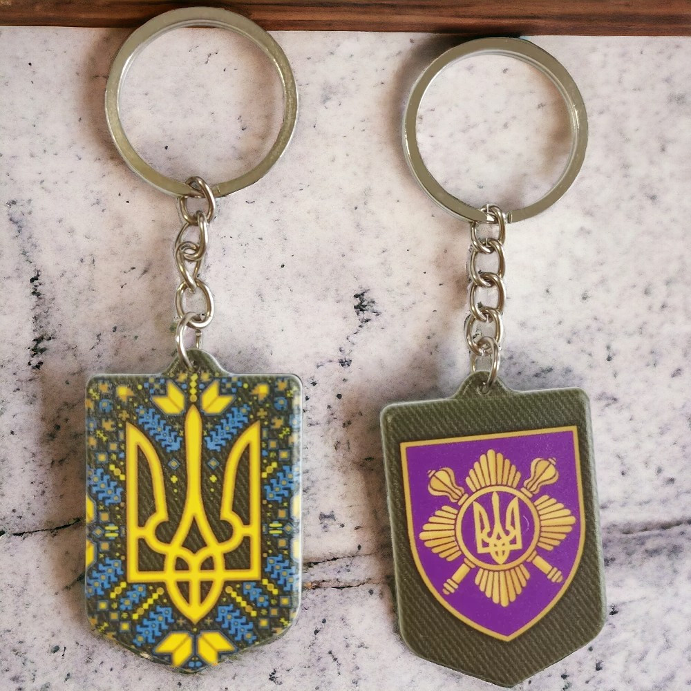 Брелок гумовий окрема президентська бригада Київ - фото 2