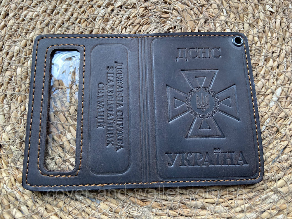 Шкіряна обкладинка ДСНС із відділенням для жетону коричневого кольору Puos Київ - фото 9