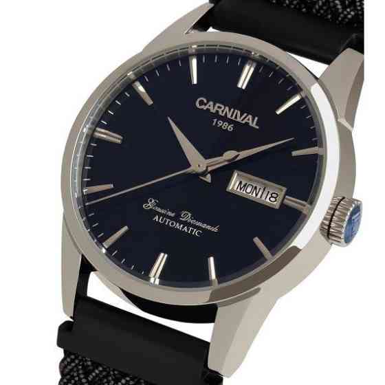 Годинник чоловічий механічний Carnival Flagman Magnetic Grey (2 ремінці) Київ