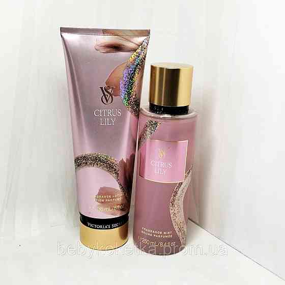 Набір для тіла Victoria's Secret Citrus Lily Львів