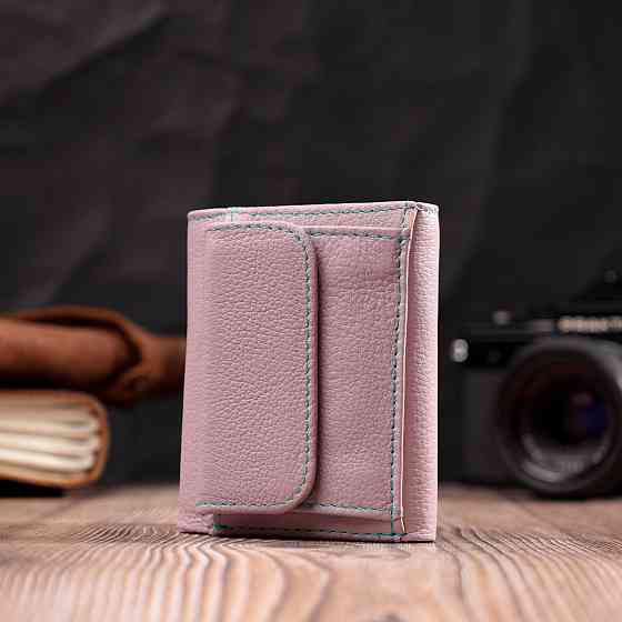 Компактний жіночий гаманець із натуральної шкіри ST Leather 19503 Бежевий Київ