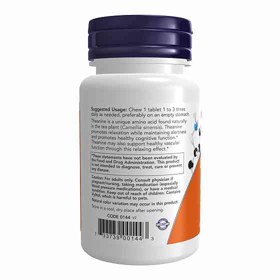 Теанин Now Foods L-Theanine 100mg Plus 90 раст капс Київ