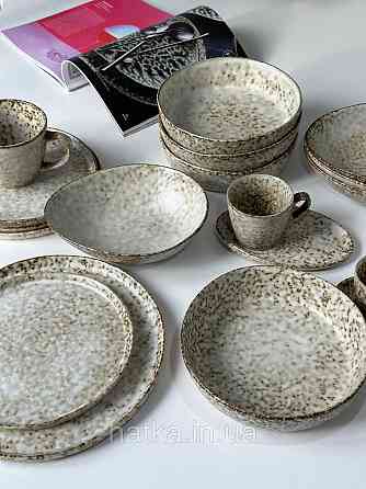 Тарілка Olens "Нормандія" 27 см кераміка кругла для дому та ресторану Київ