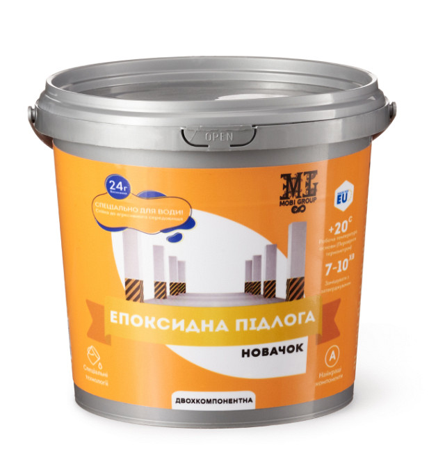 Епоксидна фарба для бетону MG "Новачок" графіт 10 кг Киев - изображение 1