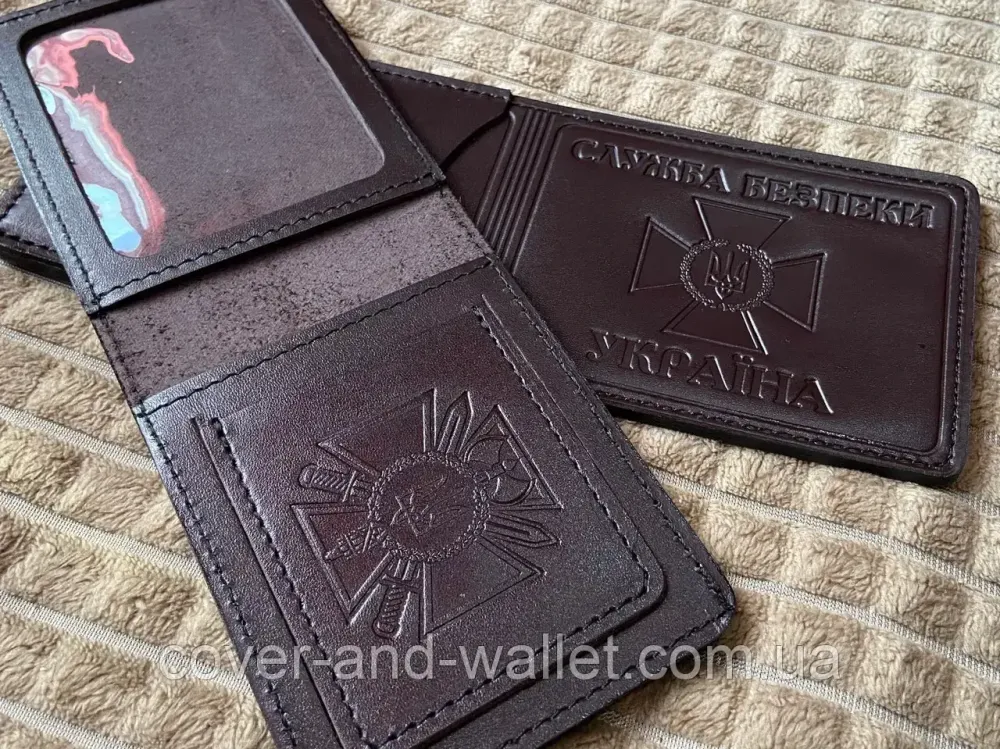 Шкіряна обкладинка СБУ з додатковою кишенею коричневого кольору Київ - фото 4
