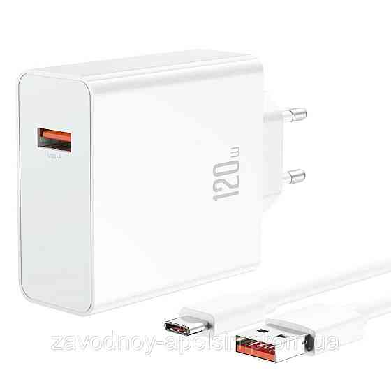 Гіпер заряджання Комплект Android USB TypeC 6A max (120W) Одеса