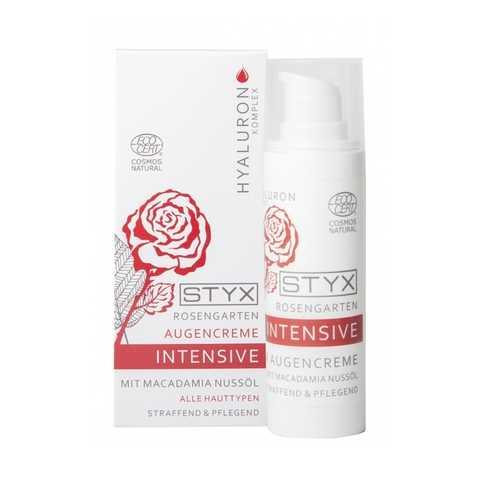 Гель-ліфтинг для шкіри навколо очей Styx 30 мл Дніпро - фото 1