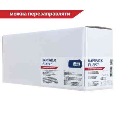 Картридж FREE Label CANON EP-27 (LBP3200,MF3110/3240) (FL-EP27) Винница