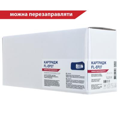 Картридж FREE Label CANON EP-27 (LBP3200,MF3110/3240) (FL-EP27) Винница - изображение 1