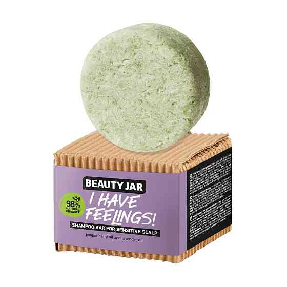 Твердий шампунь Beauty Jar для чутливої шкіри голови I Have Feelings 65 г 4751030831886 Винница